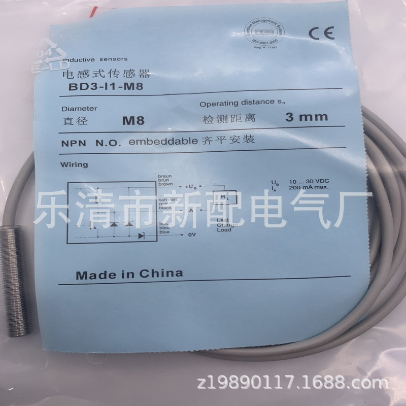 专业技术现货全新BD3-I1-M8感应开关质保一年