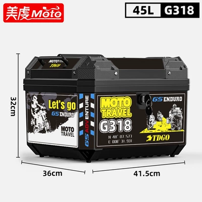 Electric car tail box — box - 45l-black-mechanical-lock-g318-stickers-black