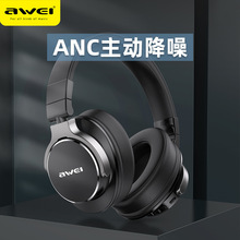 awei��άA710BLͷ��ʽ������������ANC����������Ƥ���ֵ羺����