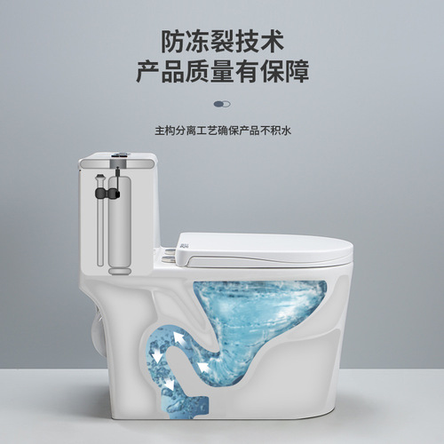 Engineering siphon ordinary flush toilet rental room small apartment production factory toilet ceramic apartment cross-border toilet