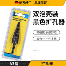 �Ƽt���һ�~��Û���� ���{�S���~�ܔU�ܹ������b Ӣ�����ȔU����