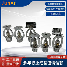 ���������^ �����������ۺϽ������^ ZSTZ80-72��-Y���ۺϽ� K115