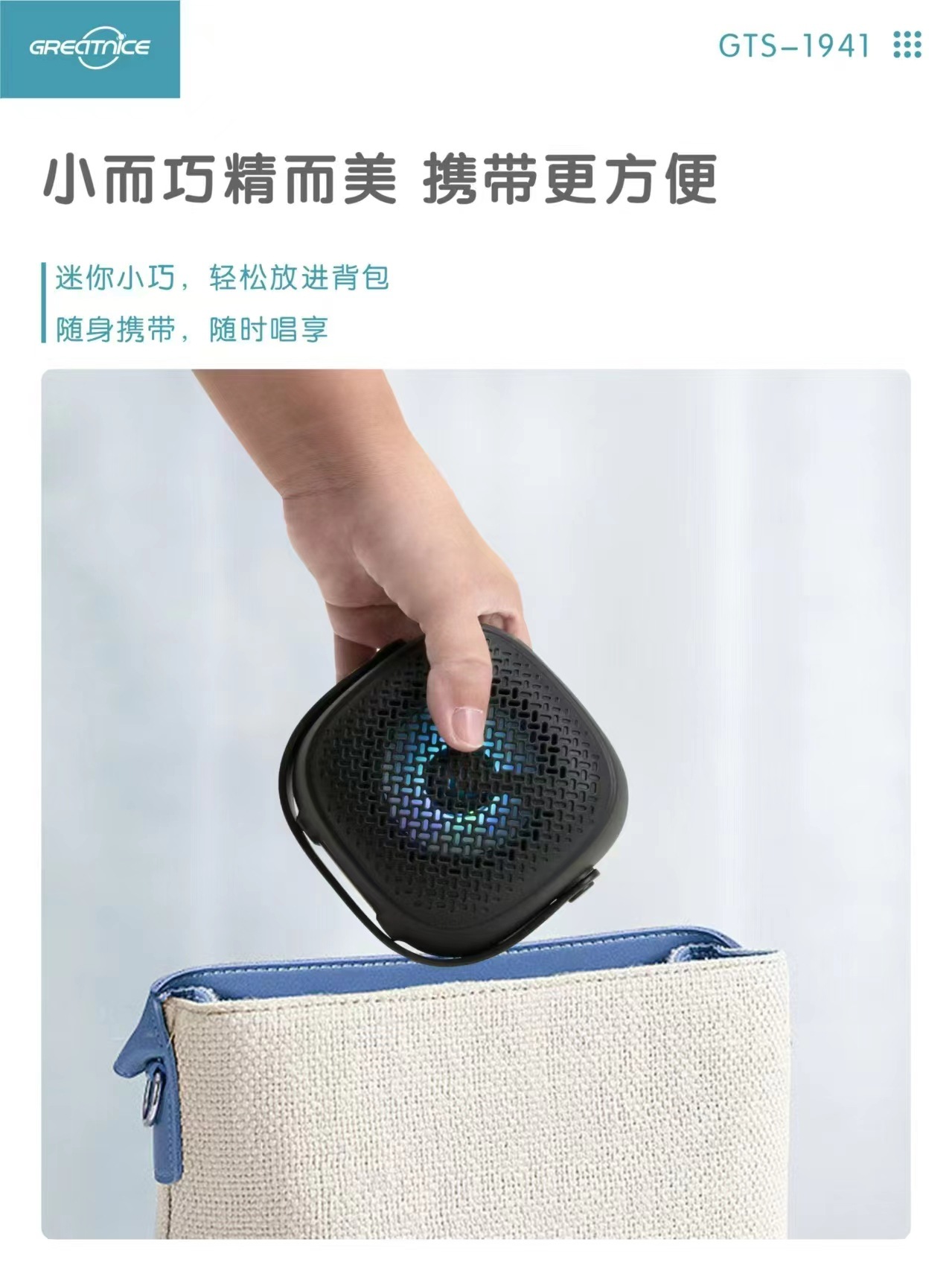 微信图片_20241104143714