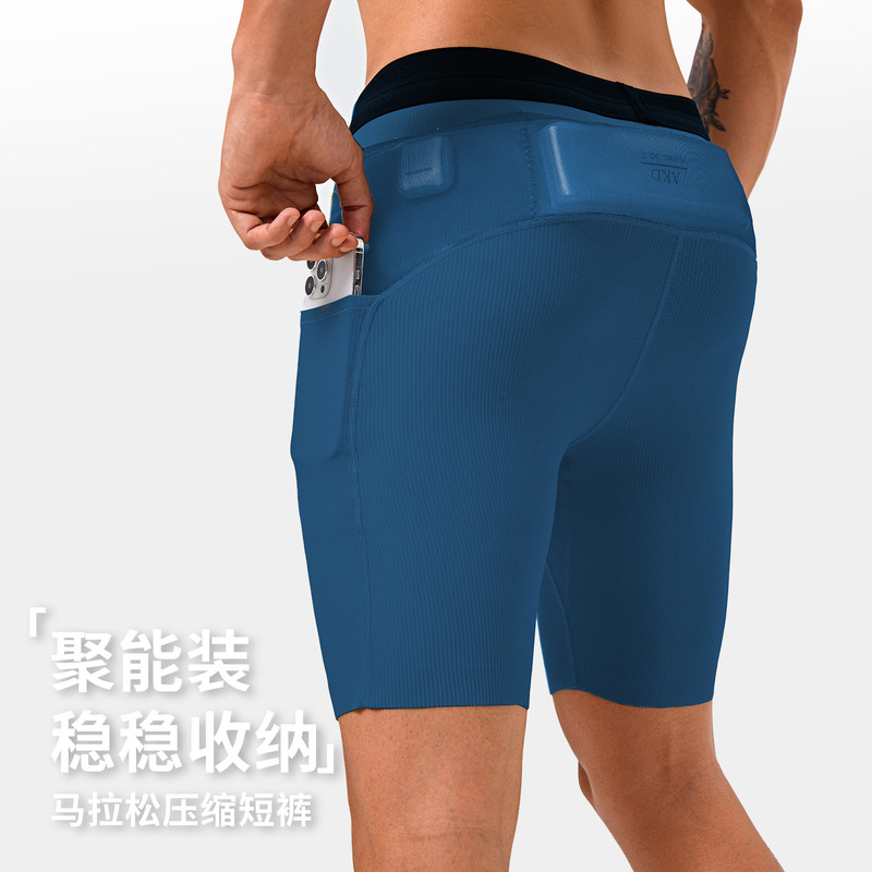 Men's pocket cycling pants, elastic outerwear shark shorts, running shorts, fitness yoga racing pants Men's pocket cycling pants, elastic outerwear shark shorts, running shorts, fitness yoga racing pants
