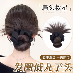 Satin Scrunchie with Low Bun Hairstyle for a Relaxed and Fluffy Look on the Back of the Head