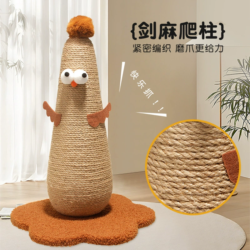 Когтеточка для кошек, вертикальная кошачья лазалка, когтеточка из сизаля, игрушка для кошек «для царапанья и царапанья» в одном, дропшиппинг
