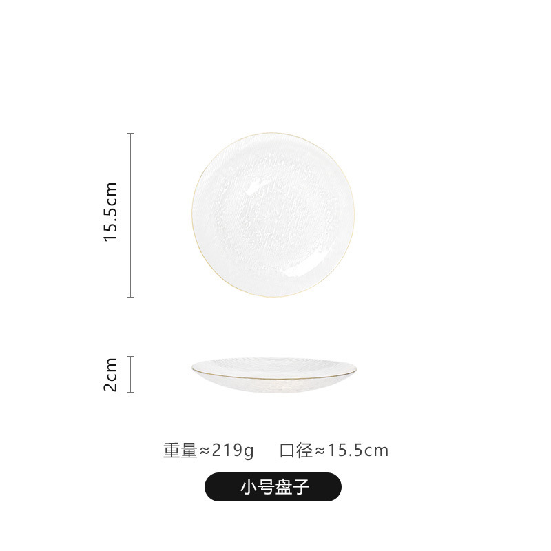 스몰 사이즈 모자 플레이트
