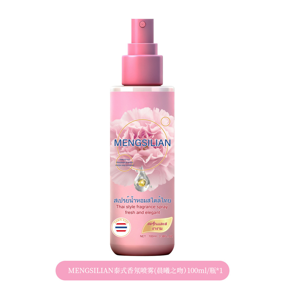 Spray Ambientador Aire Fresco para Toda la Familia image 7