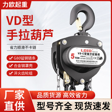 �����������J1/2/3�����J5��10t���J���C�ք�С��HSC���ص�机��J