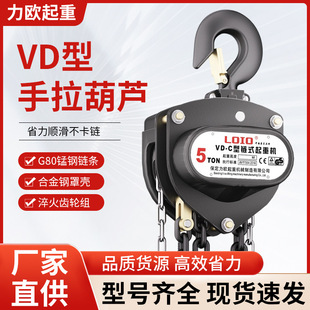 �����������J1/2/3�����J5��10t���J���C�ք�С��HSC���ص�机��J