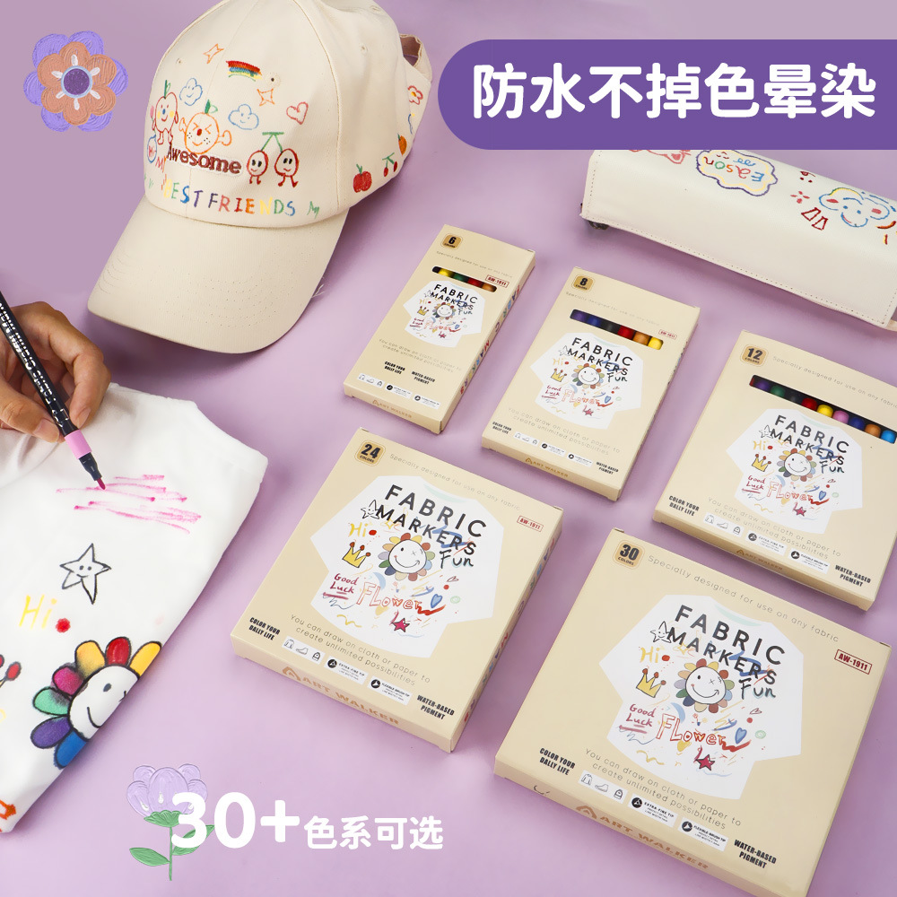 Pintura de tela de pintura conjunto de ropa infantil pintando lápiz de graffiti DIY creativo marcador a prueba de agua no desvanecer pincel