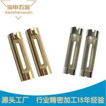 |ݸCNCӹS~ęCӹ܇~~~ӹ