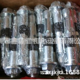 �؃r ���l ��ʿ Hilti ϲ���� ������Ûʽ�^˨ HSL-3 M12/5