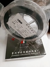 线切割力劲钼丝0.18mm2000米0.20.0.16.0.14mm光明南钻0.13mm