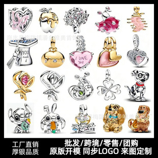 �˼��¿���~��yS925���Ĵ��С������DIY�W���Ʒ���