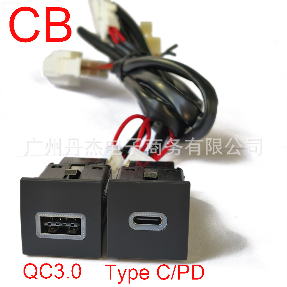 Mobil şarj cihazları, Volkswagen Fast Charge PD with - qc30-type-c-harness-no-pattern