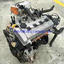 吉利GX2 熊猫 金鹰 美人豹 吉利SC5-RV SC3中国龙MR479 1.3发动机