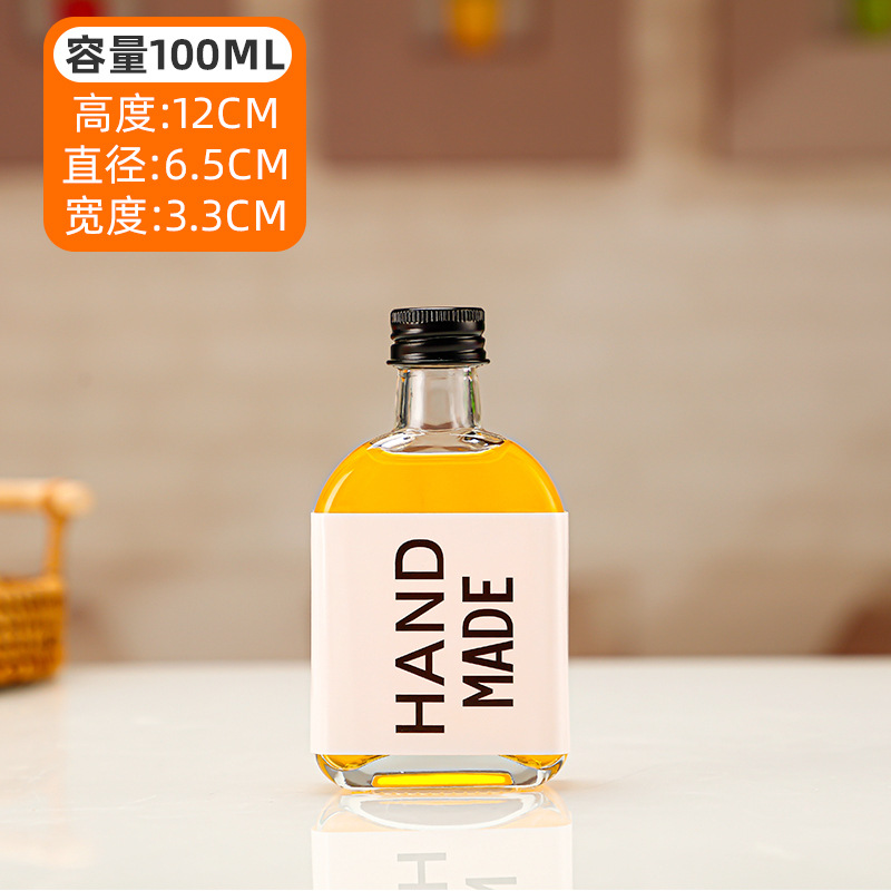 검은 뚜껑이있는 100ml 아이스 티; 투명