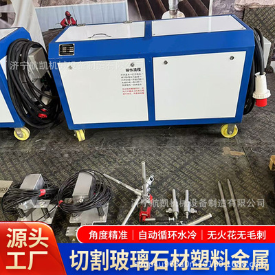 超高压水刀切割机便携式化工管道金属油罐全自动水射流切割冷切机|ru