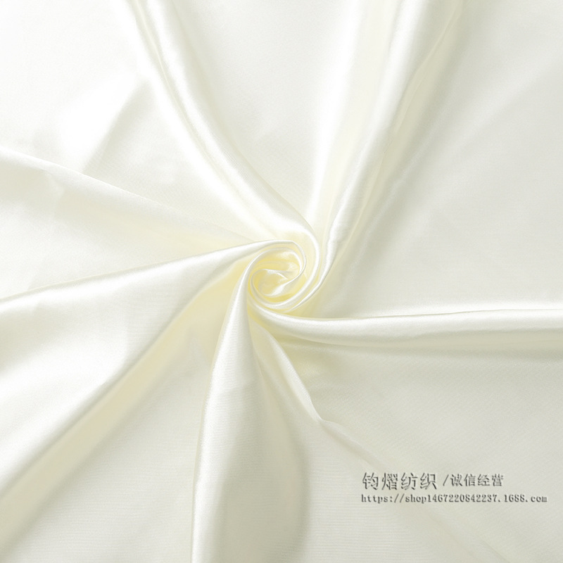 สีเบจ (หมายเลข52)