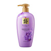 韩芬 Moisturizing set, perfumed shampoo amino acid based, shower gel, body cream, hair mask, wholesale