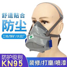 ����7200���m�����ֹ��z���m��߿��ֹ��I�ۉm��ĥ���F��PM2.5