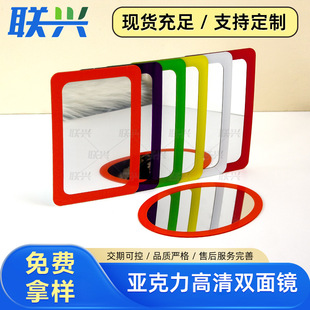 petg�������p���R�Ӄ�ͯps߅���R����y̨�f��Ͳ�R���y���R���S