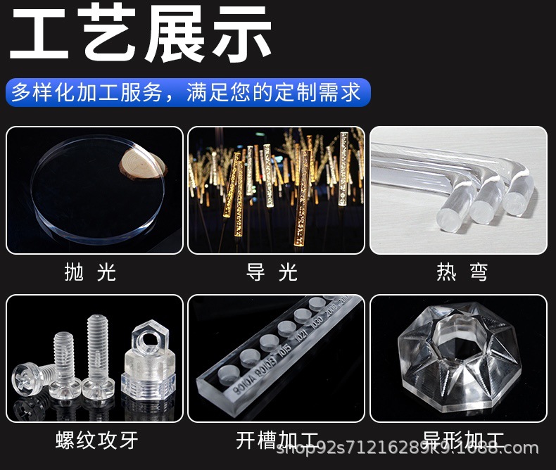 167ed5cfbbd8ee63858383851149b9