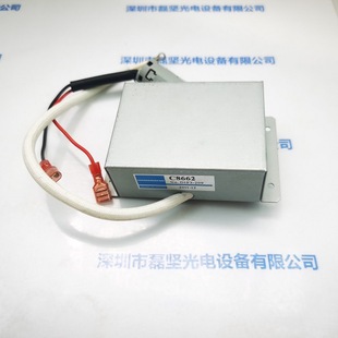 Hamamatsu C8662 Optical Device Is Available Directly