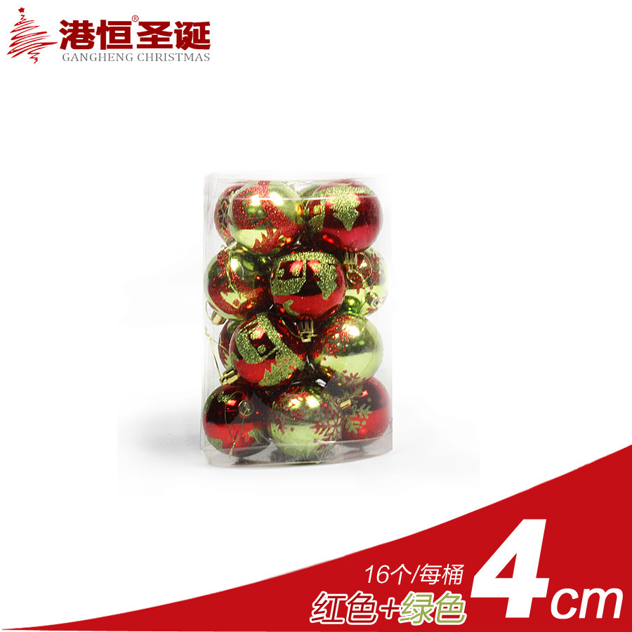 4cm rojo Verde (70g)