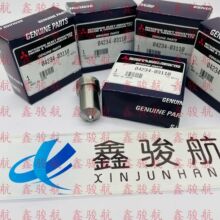 �����ع������� 04234-03110 ���� S12N/S16N/S6N/S8N ����