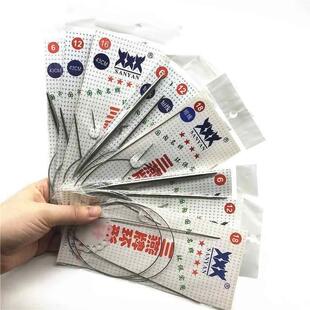 Stainless Steel Ring Needle Circulating Needle Sanyan Sweater Knitting Tool Children's Full suit