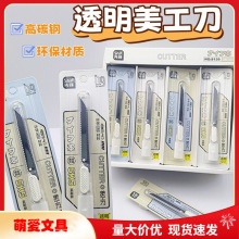 s͸30ȼǌWͨkgüиС