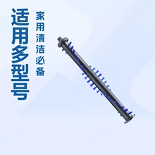 Proscenic���m�����P8/P8PLUS/P8MAXֲë�Lˢ��ˢ��ˢë�l�{ɫ