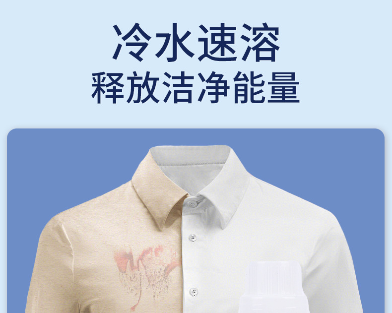 详情_07.jpg