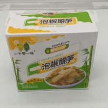 ɽ����S�ݽ���S��S�lƬС���b�_����ʳ��ʳС�����eʳƷ