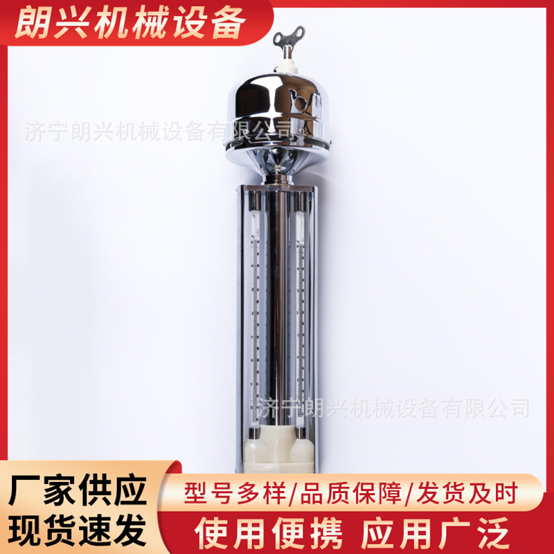 DHM2机械通风干湿表 煤矿用DHM2机械通风干湿表