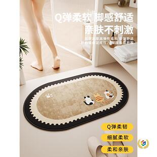 ?���龎�l���g��ˮ�؉|2026�¿�ԡ���_�|�����T�ډ|�Ӻ����K��ϴ
