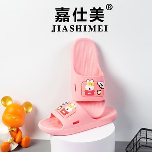 �������ļ��¿�Ů�ؾӼ�ԡ�ҷ�����Ь�ɐۿ�ͨ��ͯ��Ь���l