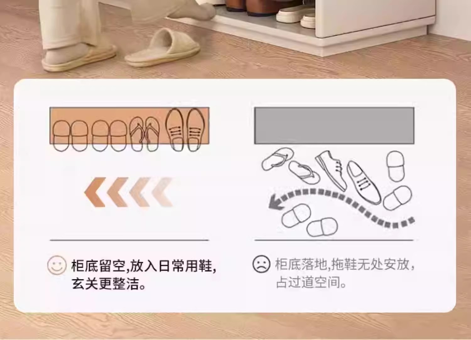 复制_2024新款楼道鞋柜家用门口室内入户玄关.jpg