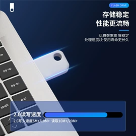 U盘;数码存储卡;固态硬盘