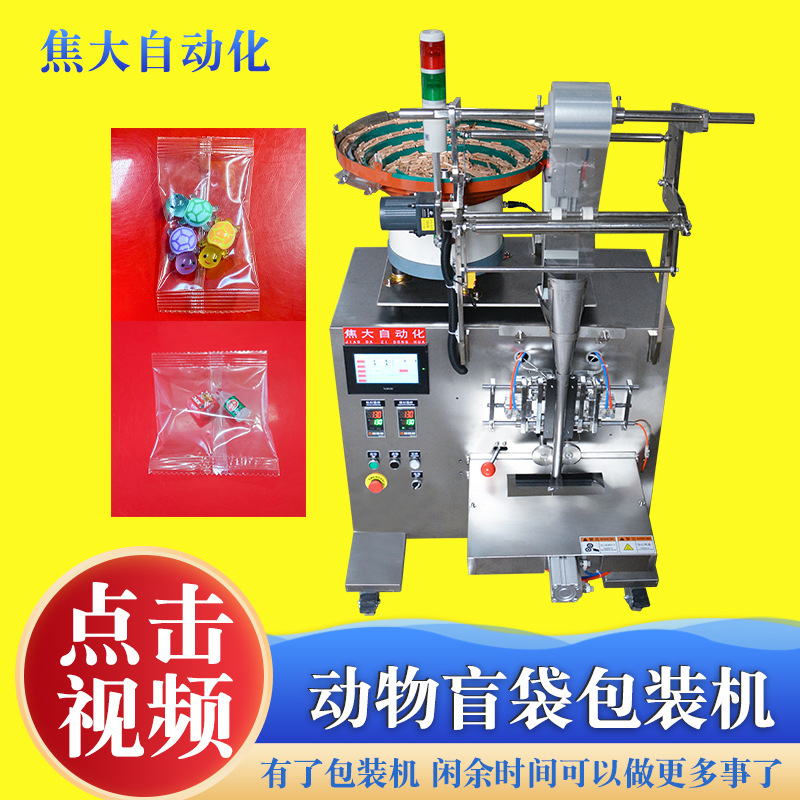 ���Ƶ����������װ���Ҿ�������������������˿��װ��������װ