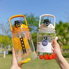Large-capacity sports plastic cup with strap for girls fitness sports straw cup for boys casual couple cup