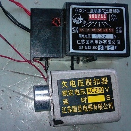 GXQ-L.GXQ-S自吸式欠压控制器CDW1 GXQ-H1欠压脱扣器TNQ-H1