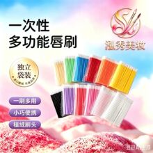 �羳���Ĵ�ˢ���ڼtˢ�������yˢ������Ľ˹�坍���yˢ���ߴ���
