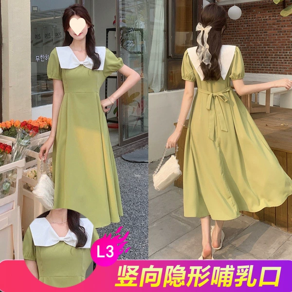 Dress for breastfeeding