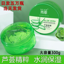 �J�C�z���z300g���aˮ�����A���z����w��˪�J�C�zĘ���o�w