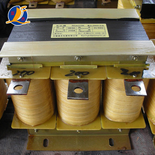 Three-phase AC servo drive inverter 400V380V220V input reactor factory wholesale