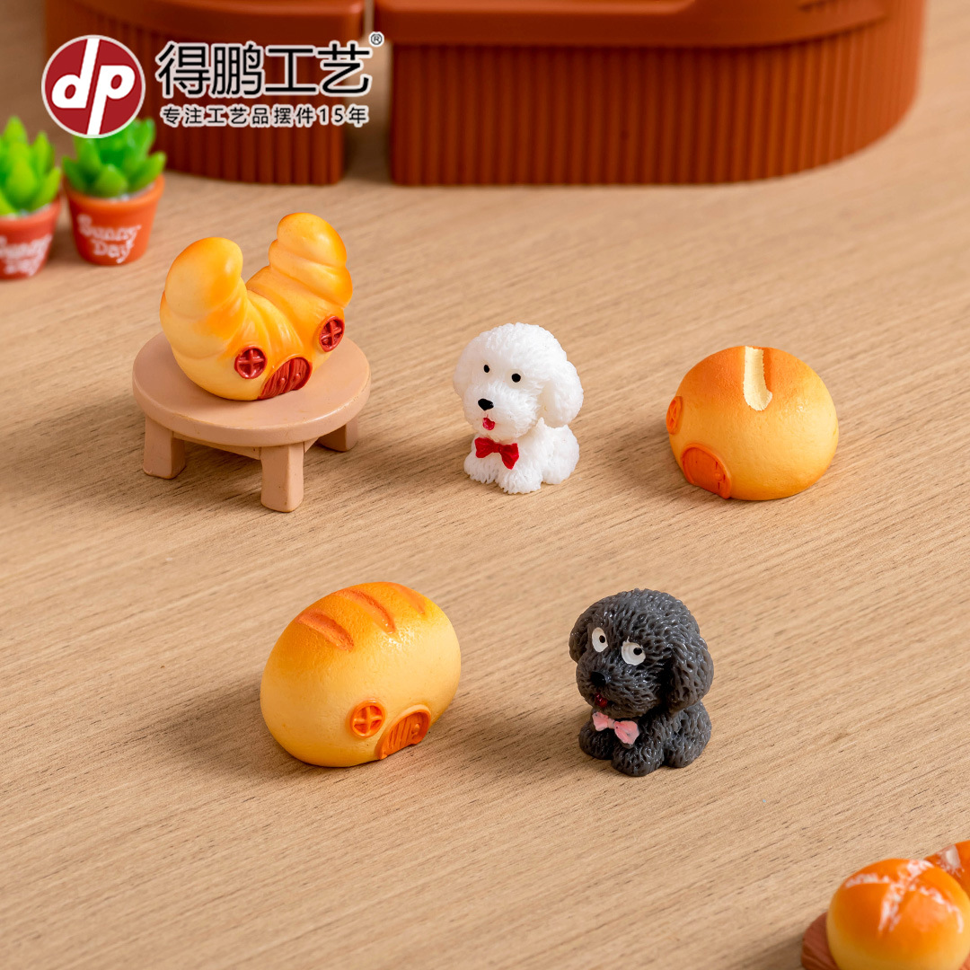 (2개) 시뮬레이션 음식 놀이 빵 오두막 집 수지 공예 마이크로 조경 장식 액세서리 데스크탑 크리에이티브 작은 장식품