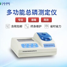 יzyxלyxһwCyʽ׷xHJ-11P HJ-S